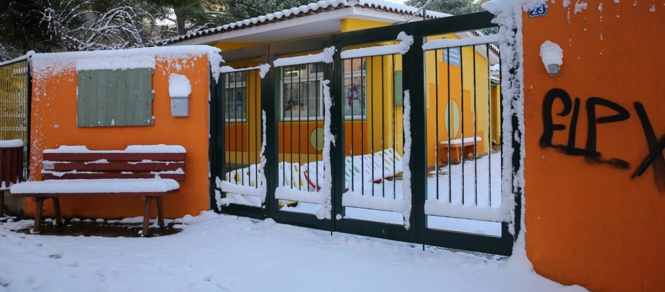 Κλειστά τα σχολεία σε Λέσβο και Χίο λόγω της κακοκαιρίας